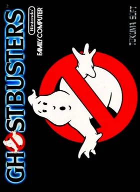 Ghostbusters (Japan) (Beta) box cover front